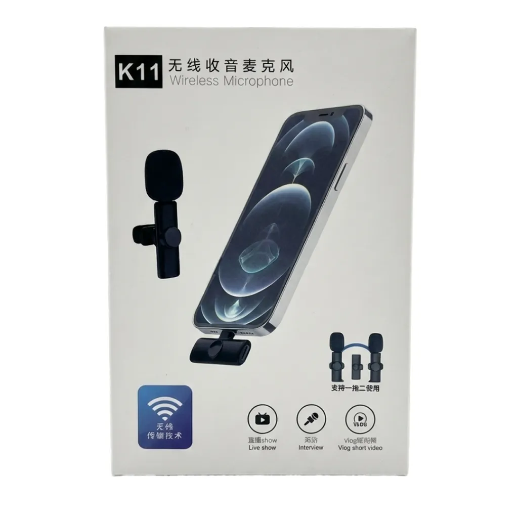 mic k11 box.webp