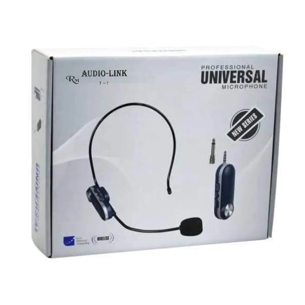 audio-link t1 box.webp