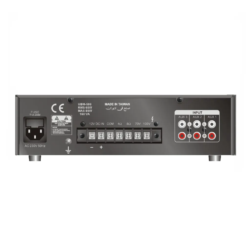 interline ubm-506 back.webp