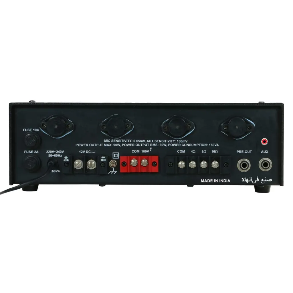 jeanjean ssa-80u back.webp