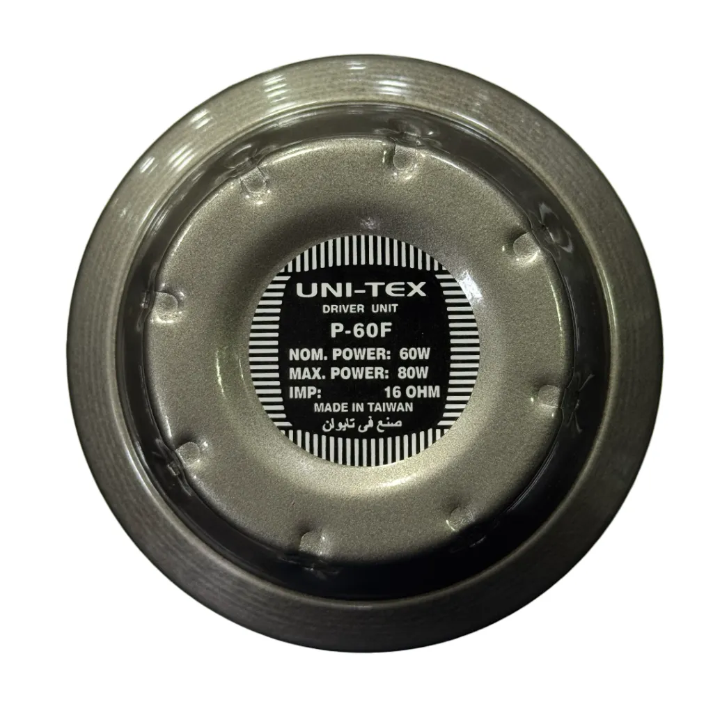 uni-tex driver unit 60 back.webp
