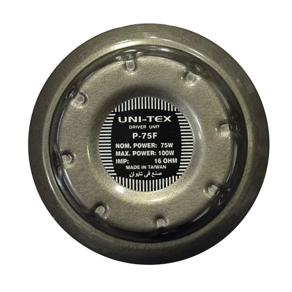 uni-tex driver unit 75 back.webp