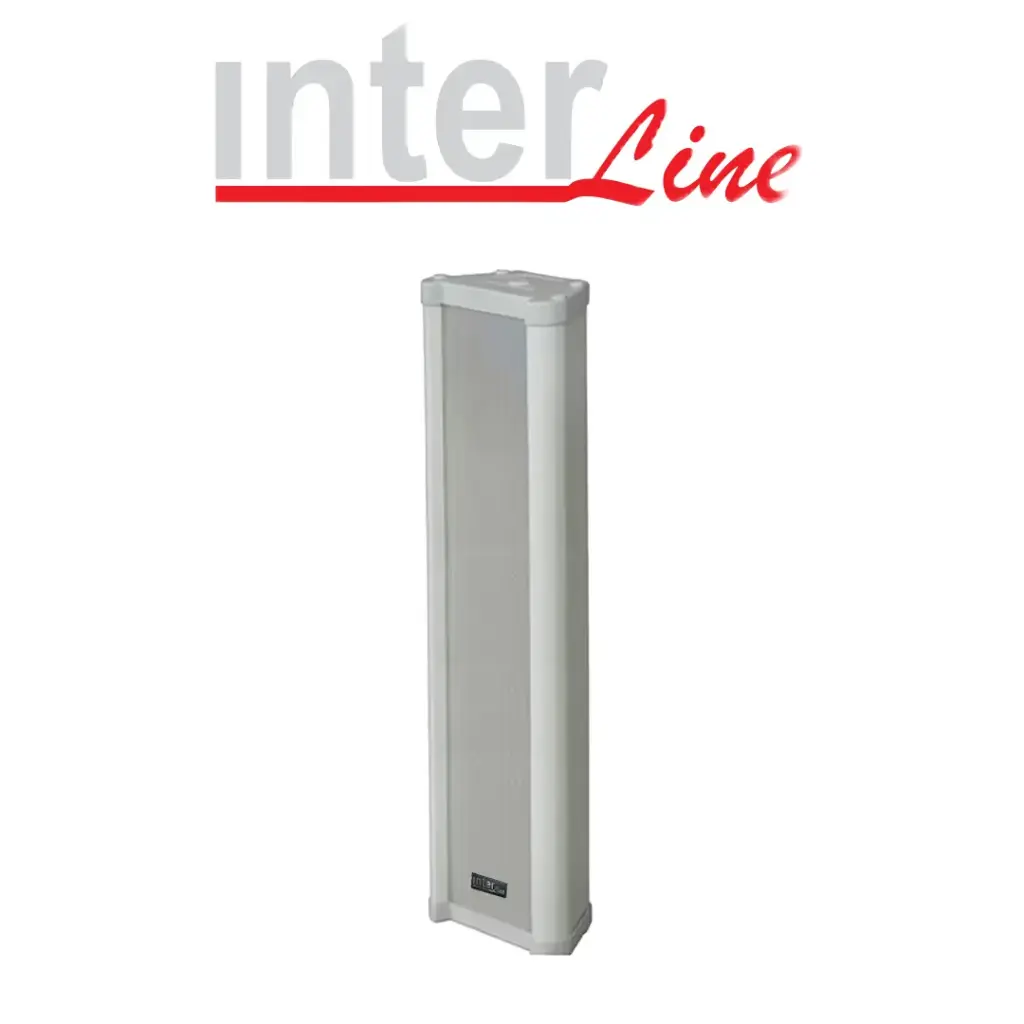 Interline CU-520 Wall Mount Speaker