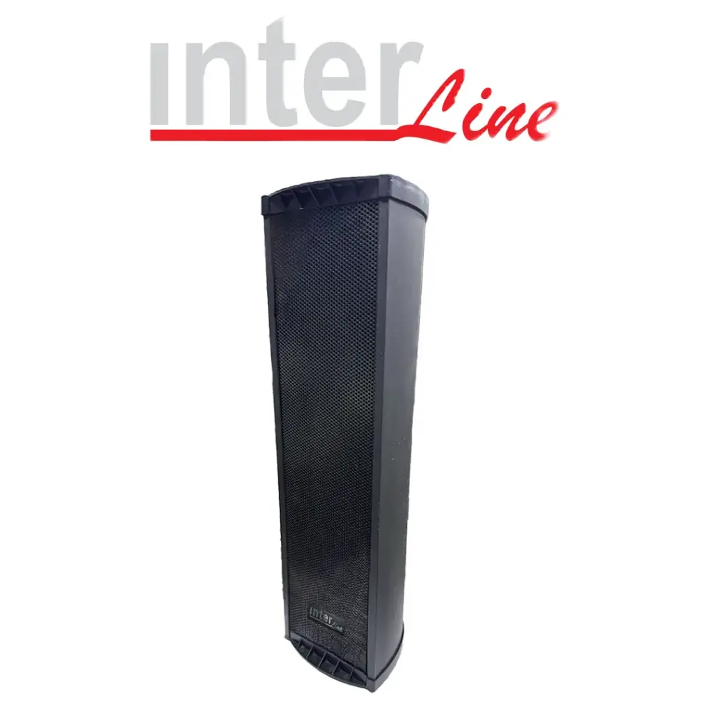 Interline PS-420 Wall Mount Speaker