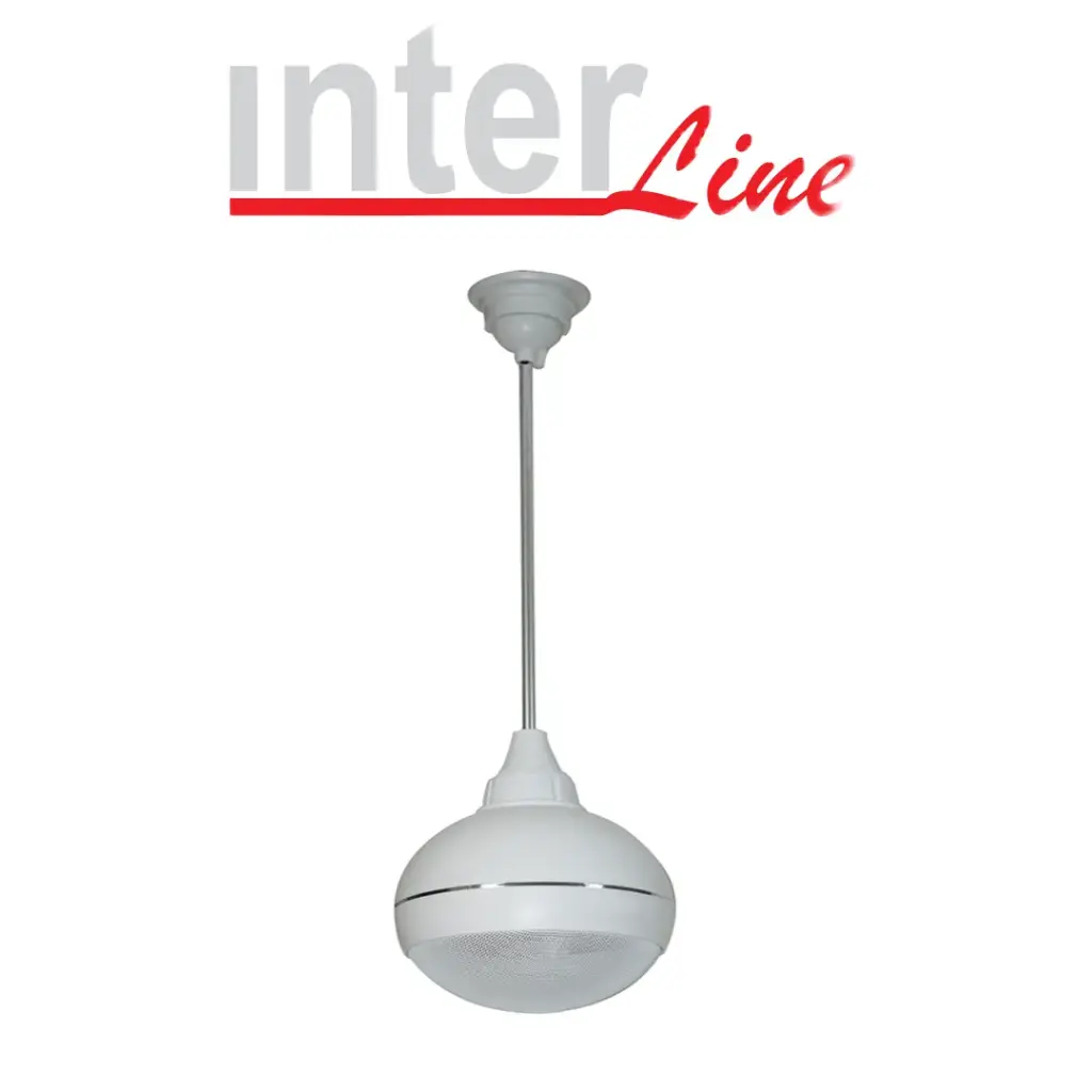 Interline CU-600 White Pendant Speaker