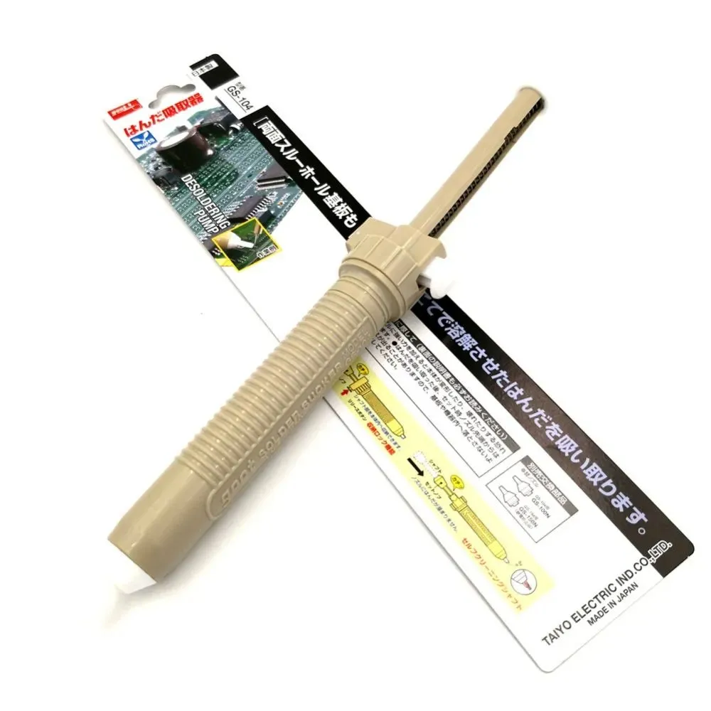 DESOLDERING PUMP GOOT GS-104