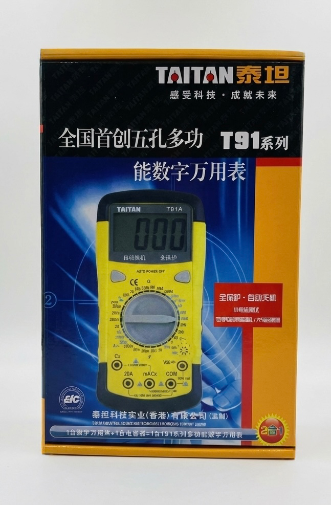 Digital Multimeter T-91